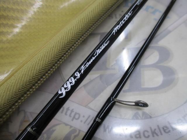 999.9フォーナインマイスター 510ULキャスティング