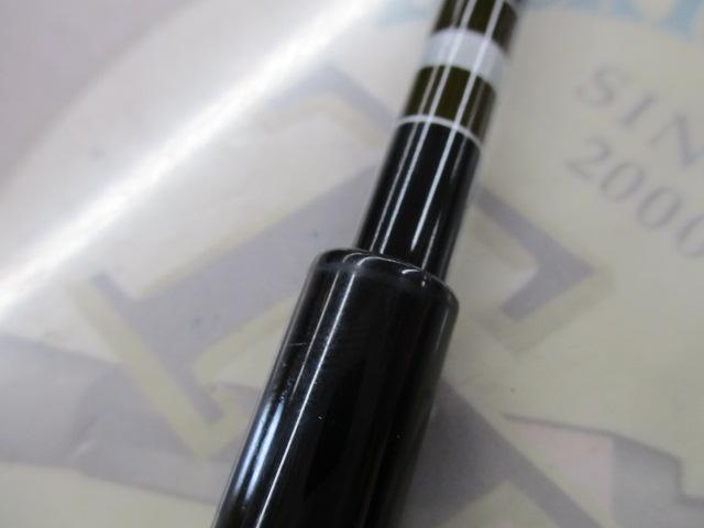 スーパー世紀野辺路540