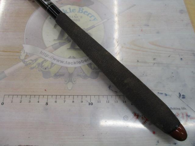 スーパー世紀野辺路540