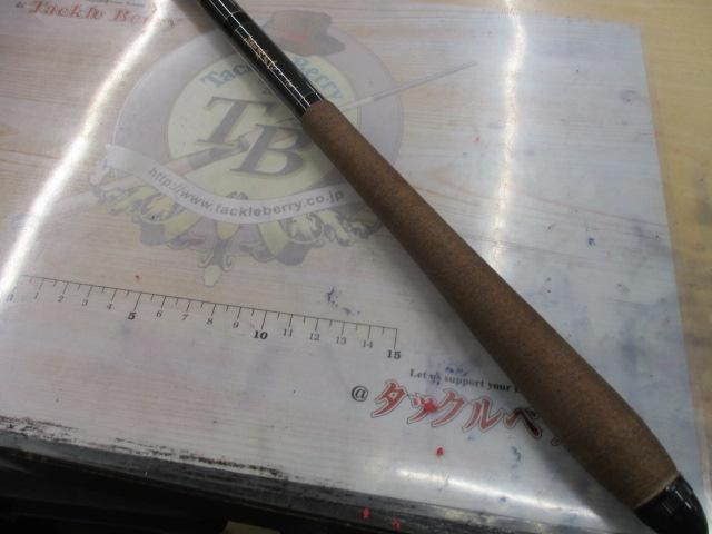 秘宝振出ヘラS 21