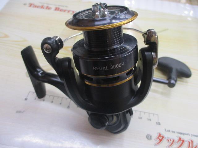 16リーガル 3000H