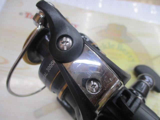 16リーガル 3000H