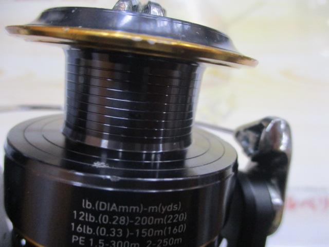 16リーガル 3000H