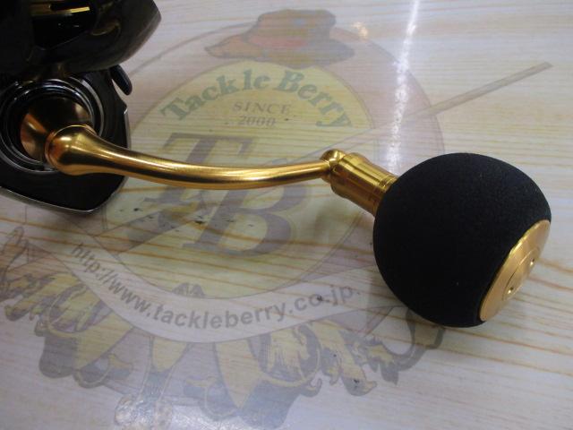 23レガリス LT5000-CXH