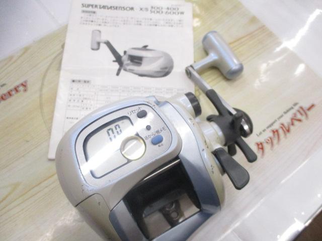 スーパータナセンサーX 500W