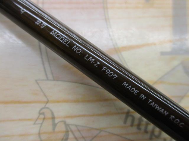 ロッホモアZ F907