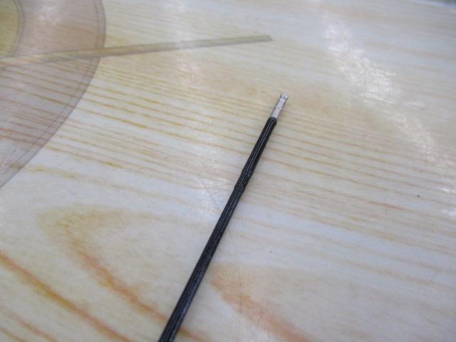 がま鮎マルチフレックス50スフィーダ 引抜急瀬90