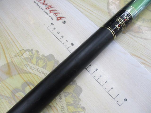 がま鮎マルチフレックス50スフィーダ 引抜急瀬90