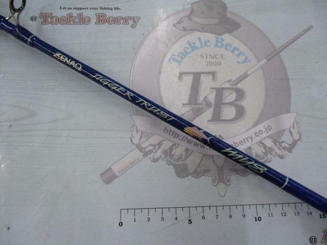 ジガートラスト ミューズ MB59-3