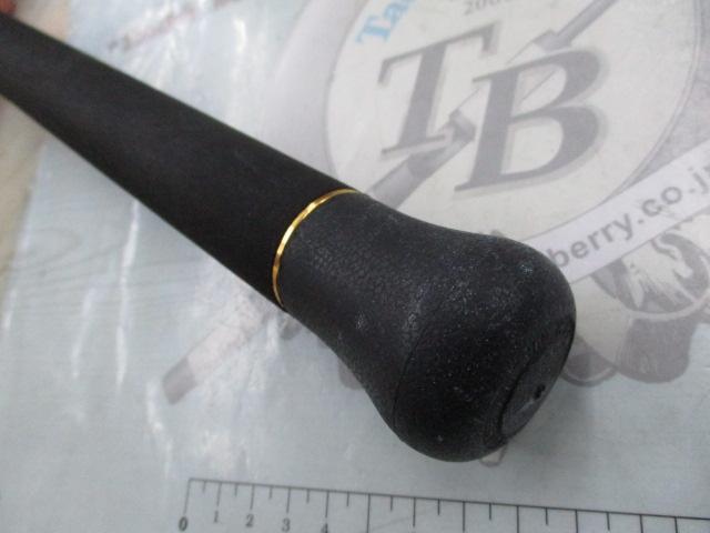 ジガートラスト ミューズ MB59-3