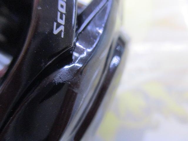 17スコーピオンDC 101HG