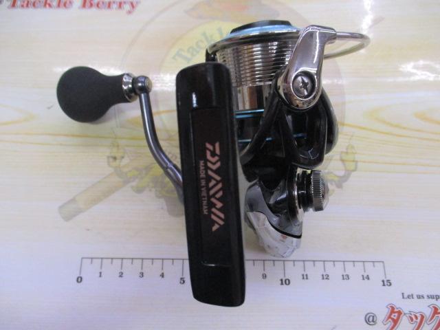 16エメラルダス 2508PE-H