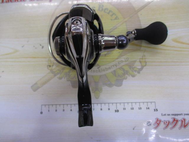 16エメラルダス 2508PE-H