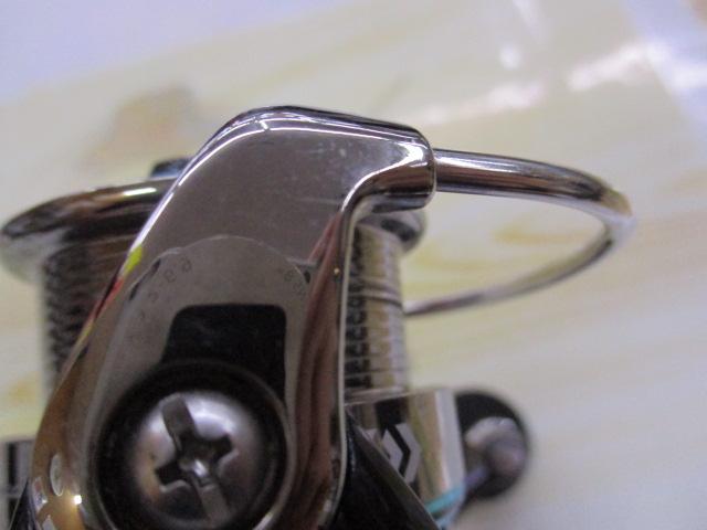 16エメラルダス 2508PE-H