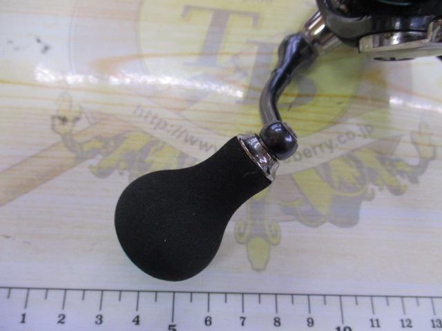 16エメラルダス 2508PE-H