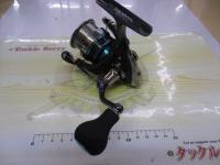 16エメラルダス 2508PE-H