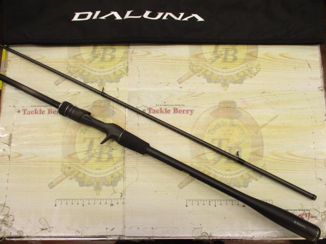 23ディアルーナ B96ML｜＠ベリーネット 日本最大新品中古釣具WEBショップ