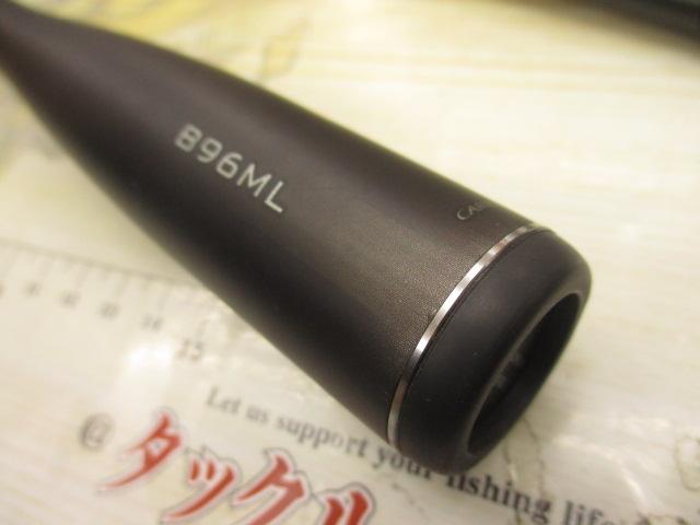 23ディアルーナ B96ML