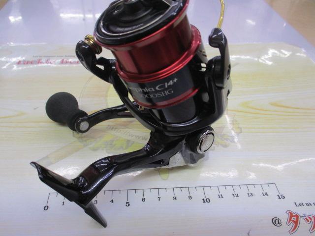 17セフィアCI4+ C3000SDH HG