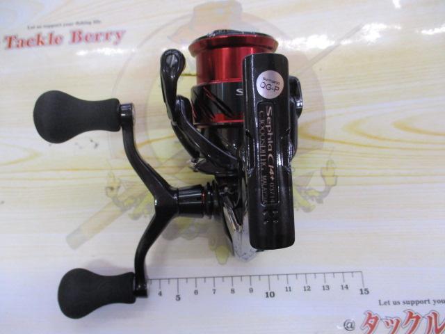 17セフィアCI4+ C3000SDH HG