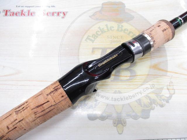 ヌーボボスコ GLNBC-70H