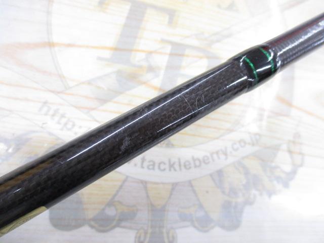 ヌーボボスコ GLNBC-70H