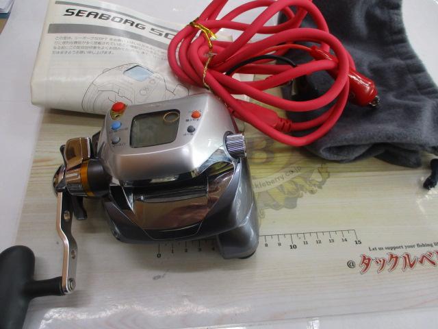 シーボーグ 500FT