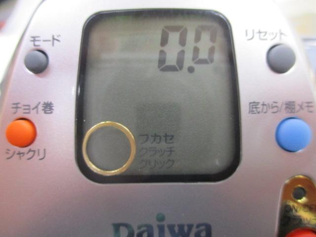 シーボーグ 500FT