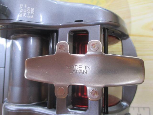 シーボーグ 500FT