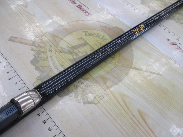 がまチヌマルチフレックス前打ち瞬技 H420/530