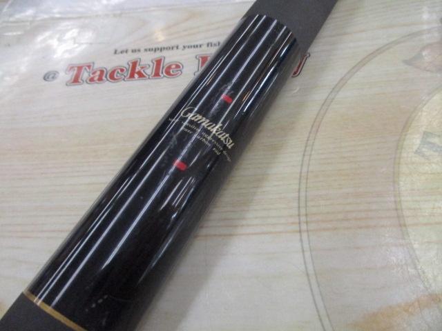 がまチヌマルチフレックス前打ち瞬技 H420/530