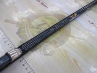 がまチヌマルチフレックス前打ち瞬技 H420/530