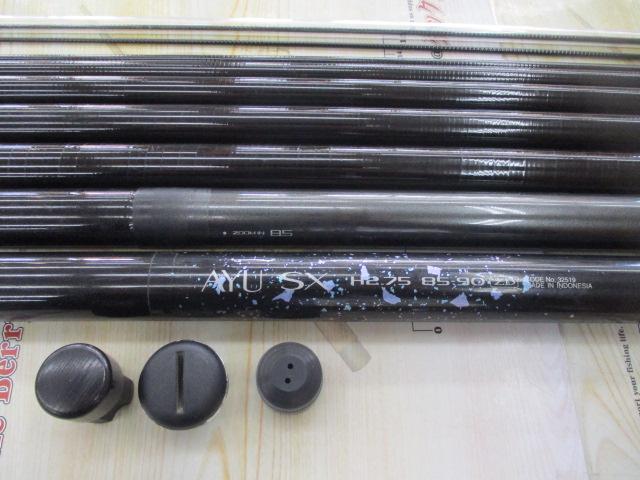 アユSX H2.75 85-90ZD