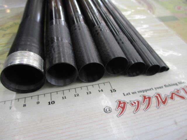 アユSX H2.75 85-90ZD