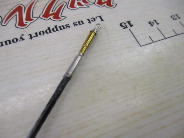 アユSX H2.75 85-90ZD