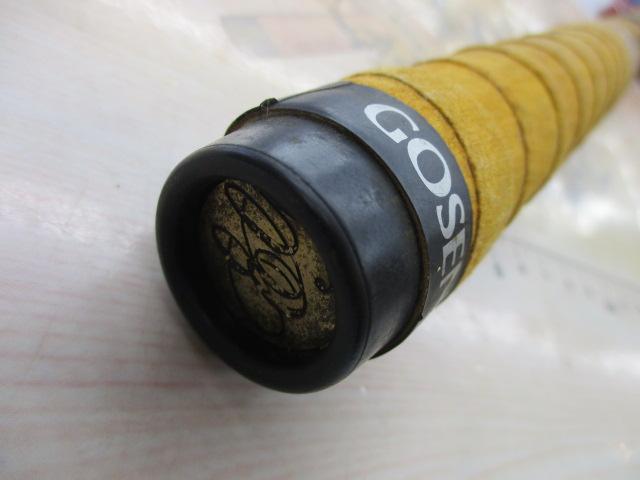 インスパイア ICSS-66UL.TG