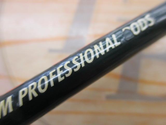 インスパイア ICSS-66UL.TG