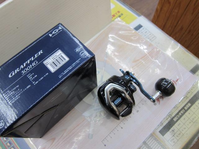 17グラップラー 300HG