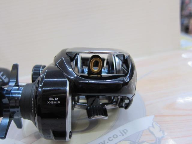 17グラップラー 300HG