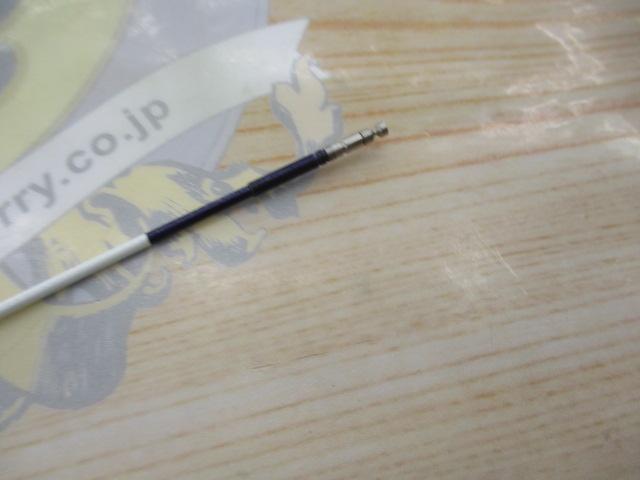 ネオブラッドスピリットFT H90MK