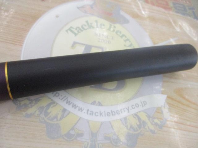 ネオブラッドスピリットFT H90MK