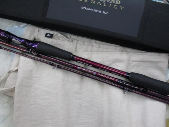 ハートランドリベラリスト 803M+RSB-22｜＠ベリーネット 日本最大新品 