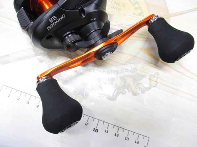 21バルケッタBB 150DH-HG