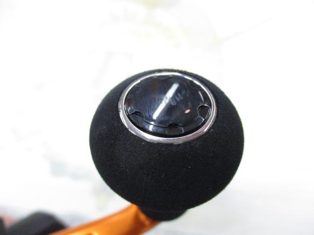 21バルケッタBB 150DH-HG