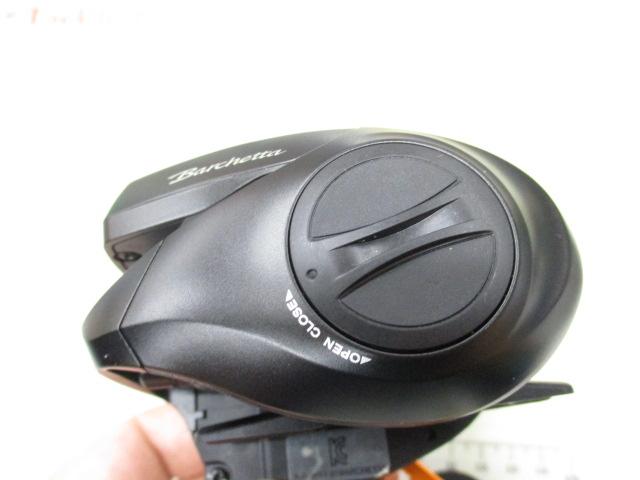 21バルケッタBB 150DH-HG