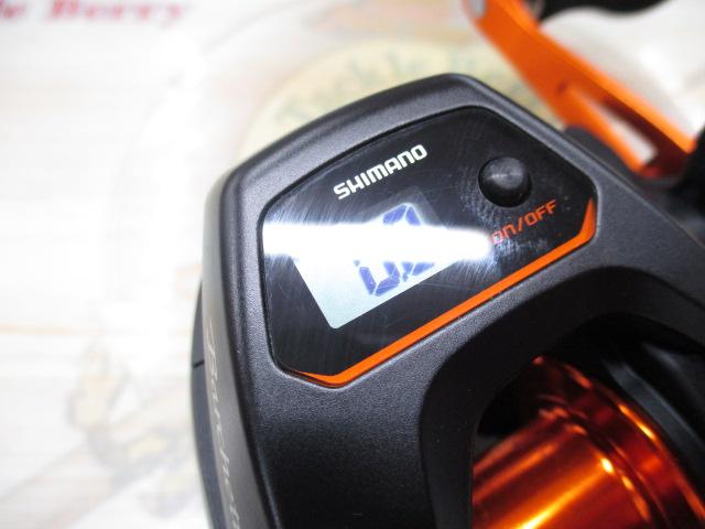 21バルケッタBB 150DH-HG