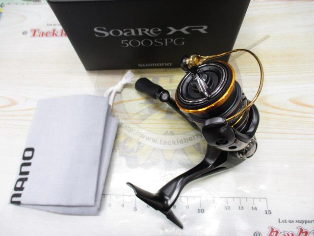 21ソアレXR 500SPG