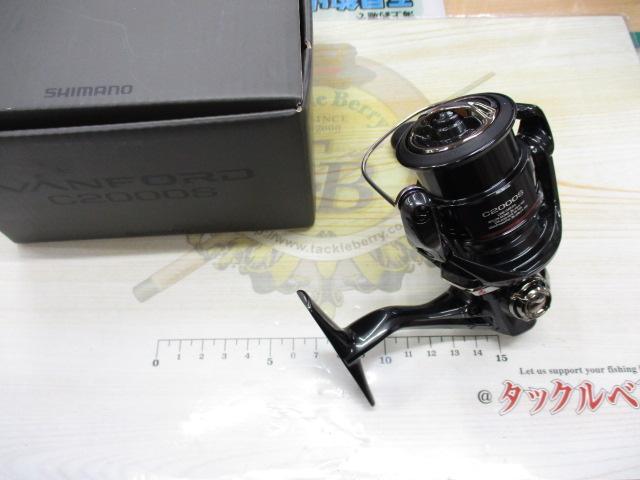 24ヴァンフォード C2000S