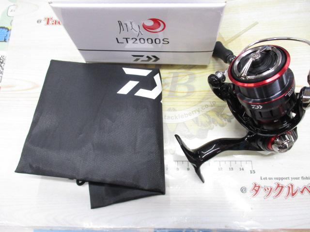 23月下美人 LT2000S