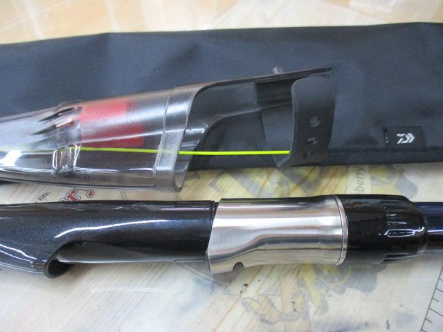 メガディス 4-50HR・N